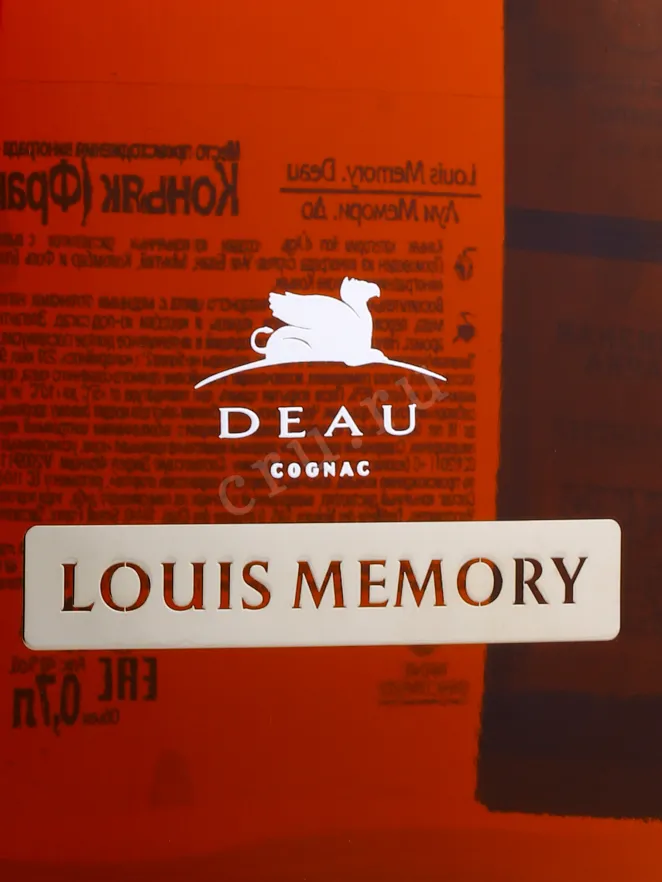 Коньяк Deau Louis Memory  0.7 л