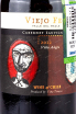 Вино Viejo Feo Cabernet Sauvignon 2022 0.187 л