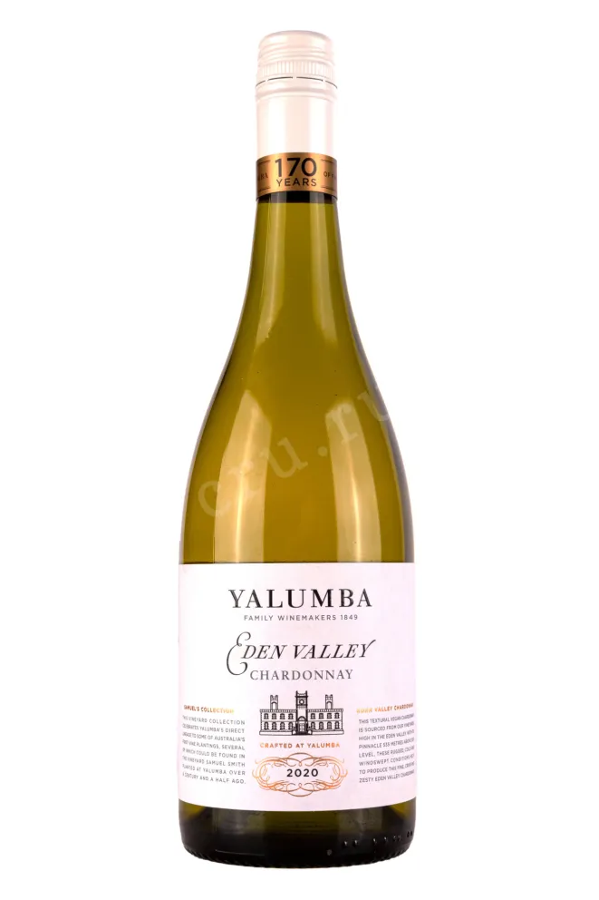 Вино Yalumba Eden Valley Chardonnay 2020 0.75 л