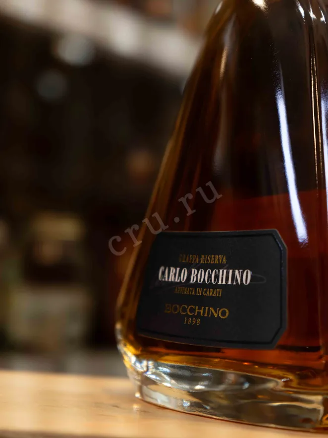 В магазине Крю Профи Carlo Bocchino Grappa Riserva gift box + 2 glasses 0.7 л