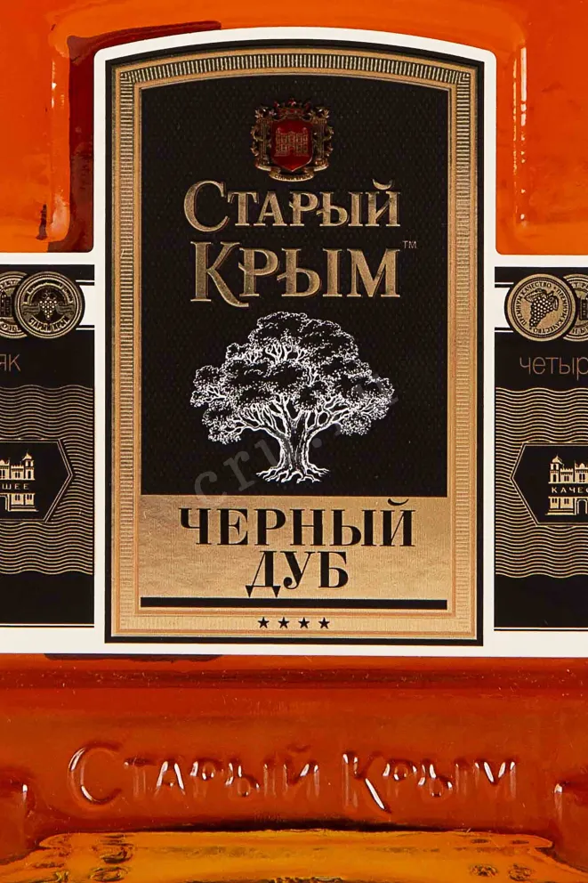 Этикетка Stariy Krim Black Oak 4 years 0.5 л