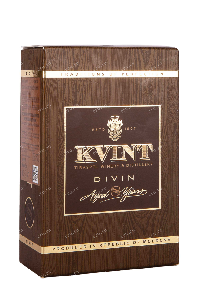 Подарочная упаковка Divin Kvint КВВК 8 years in gift box 0.5 л