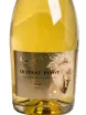 Этикетка Chateau Pinot Celebration Brut 2024 0.75 л