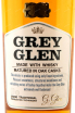Этикетка Grey Glen 0.5 л