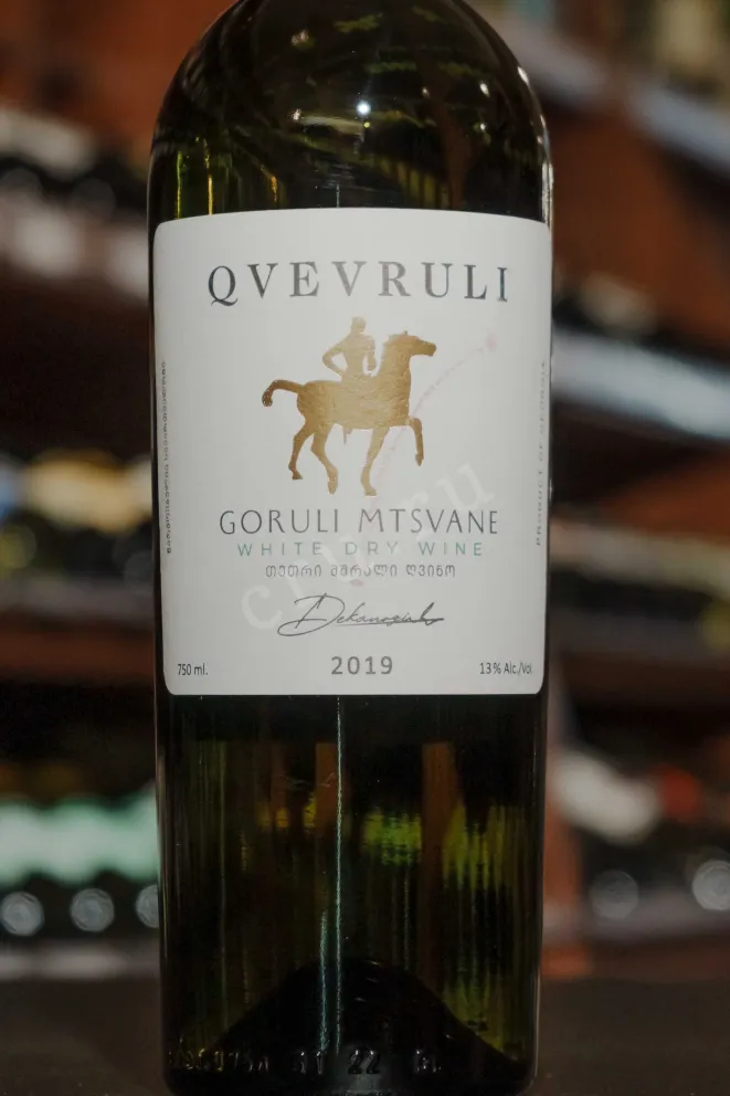 В магазине Крю Профи Qvevruli Goruli Mtsvane 2022 0.75 л