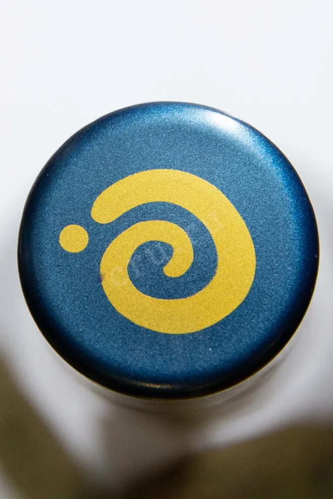 Пробка Wurtzberg Rothschifer  Riesling 2021 0.75 л