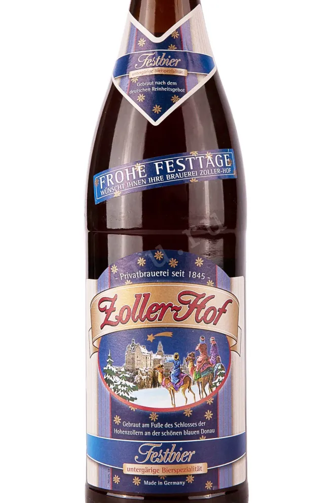 Этикетка Zoller-Hof Festbier 0.5 л
