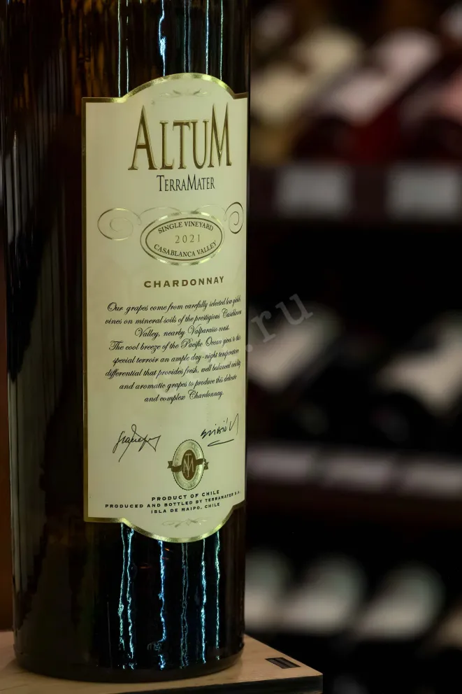 В магазине Крю Профи TerraMater Altum Chardonnay 2022 0.75 л