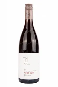 Вино Paul Achs Hofweingarten Pinot Noir Burgenland  0.75 л