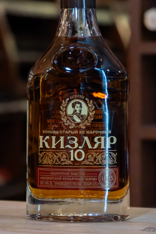 В магазине Крю Профи Kizlyar 10 Years Old 0.25 л
