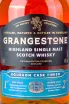 Этикетка Grangestone Bourbon Cask Finish in tube  0.7 л