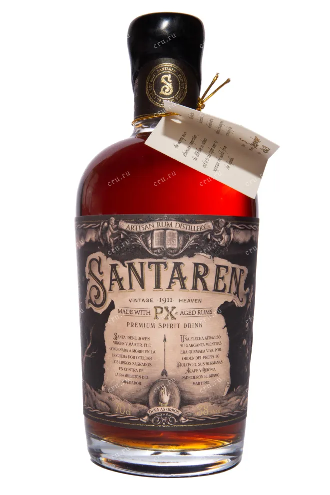 Бутылка Santaren PX in tube 0.7 л