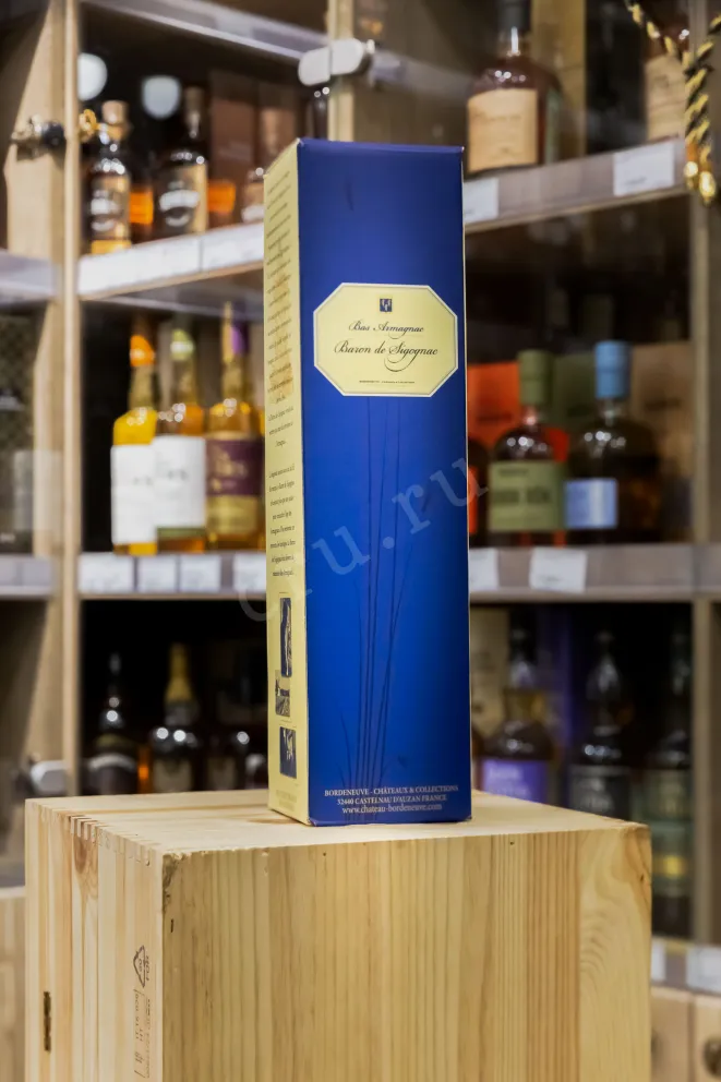 wooden box 2000 0.7 л