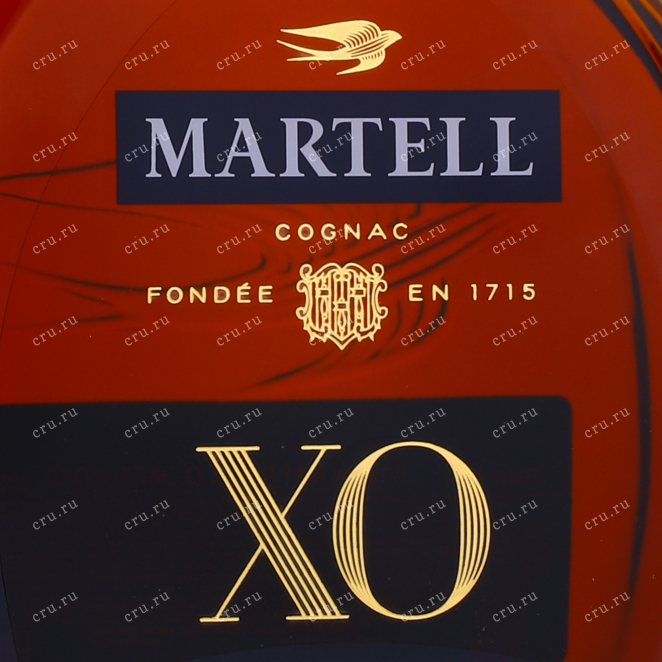 Этикетка Martell XO 0.7 л