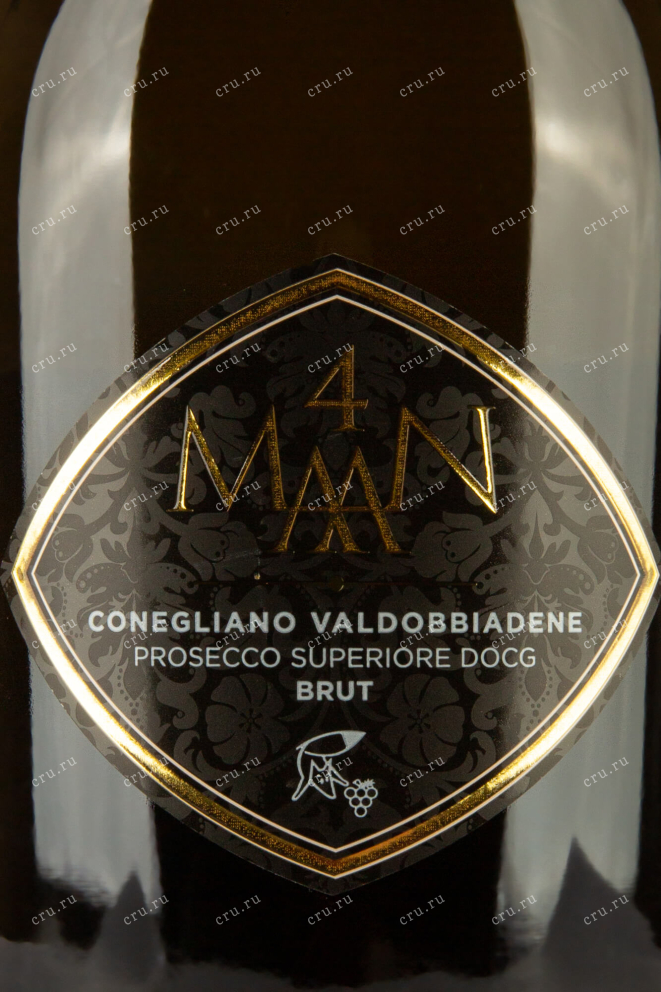 Этикетка 4 Maan Prosecco Conegliano Valdobbiadene Superiore DOCG 0.75 л