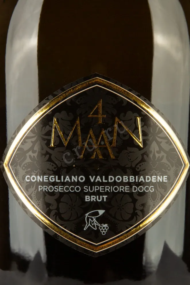 Этикетка 4 Maan Prosecco Conegliano Valdobbiadene Superiore DOCG 0.75 л