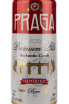 Пиво Praga Premium Pils in can  0.5 л