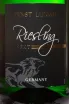 Этикетка Ernst Ludwig Riesling Sekt Troken 2022 0.75 л