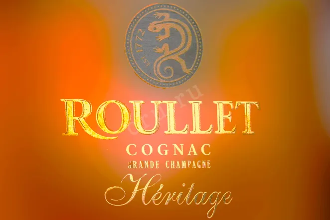 Этикетка Roullet Heritage Grande Champagne gift box 0.7 л