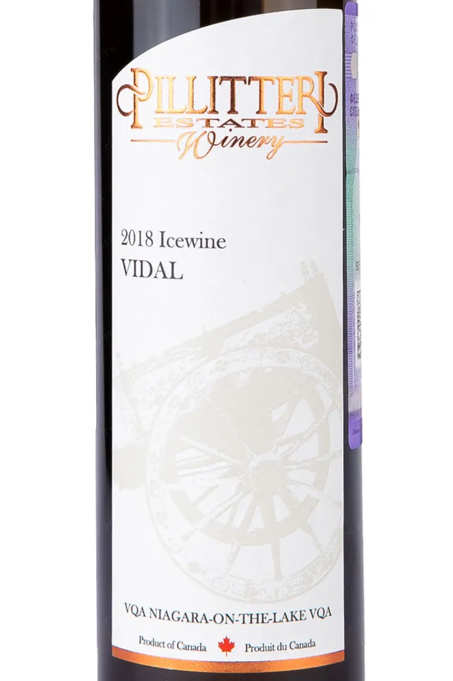 Айсвайн Icewine Vidal gift box 2018 0.375 л