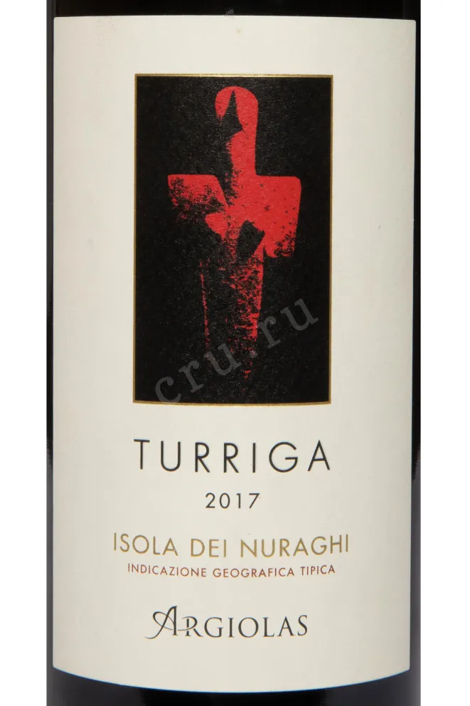 Этикетка Argiolas Turriga Isola Dei Nuraghi IGT 2017 0.75 л
