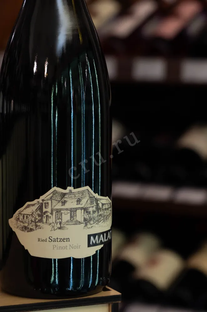 В магазине Крю Профи Malat Ried Satzen Pinot Noir 2010 0.75 л
