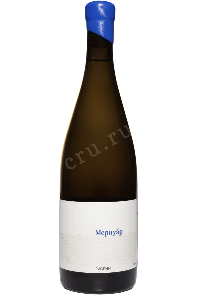 Вино Мернуар Рислинг 2023 0.75 л