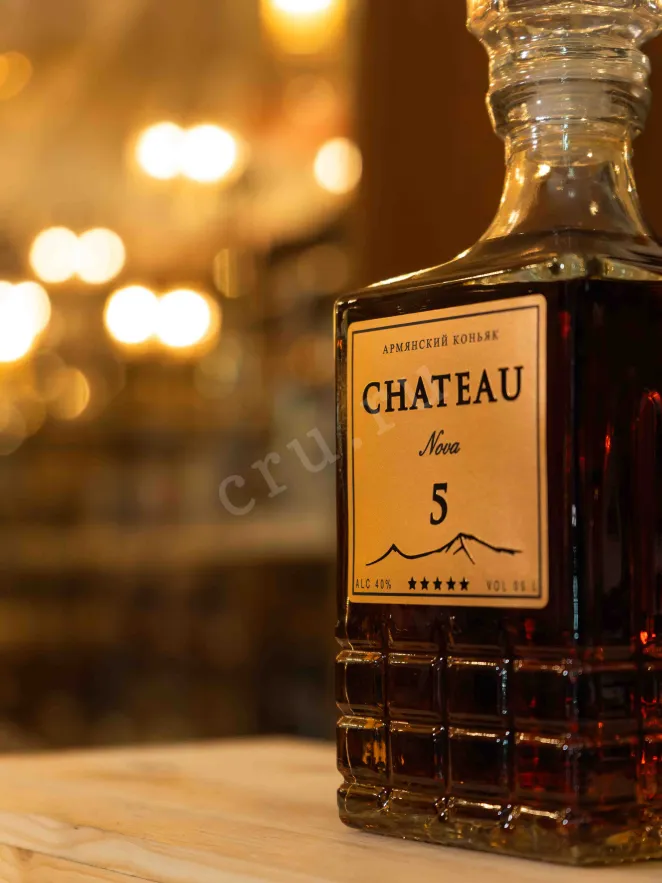 В магазине Крю Профи Chateau Nova 5 years in gift box 0.5 л