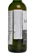 Контрэтикетка Laphroaig The Cask Lore in gift box 0.7 л