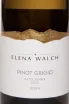 Этикетка Elena Walch Pinot Grigio Alto Adige DOC 2024 0.75 л