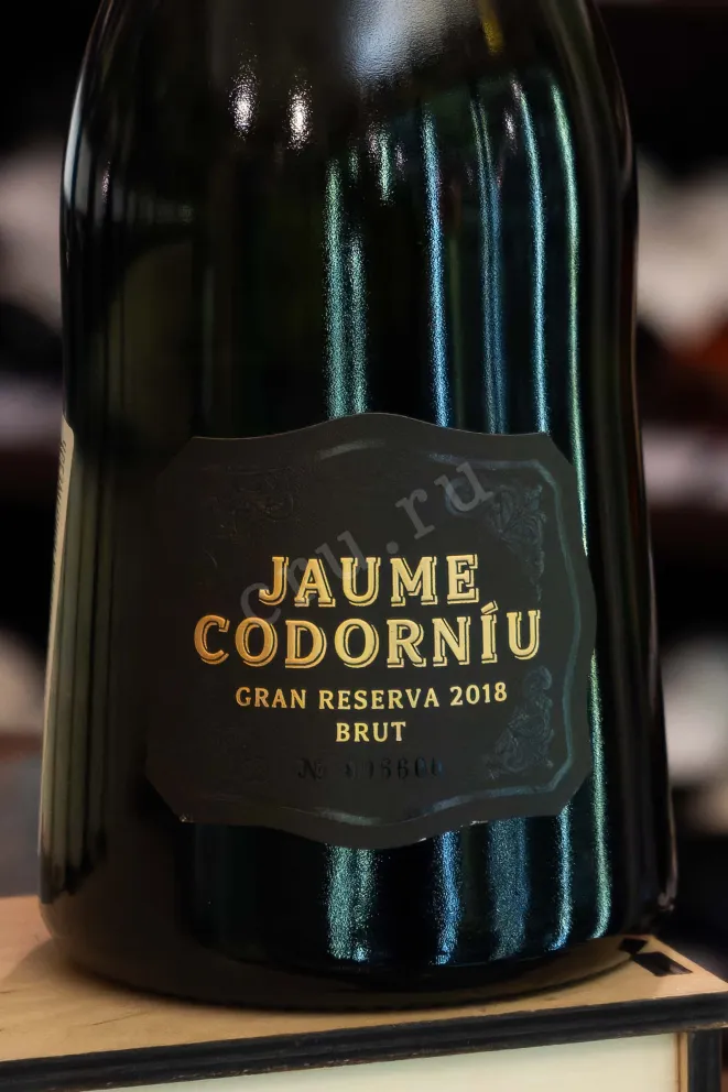 В магазине Крю Профи Ars Collecta Jaume Codorniu Gran Reserva Brut 2018 0.75 л