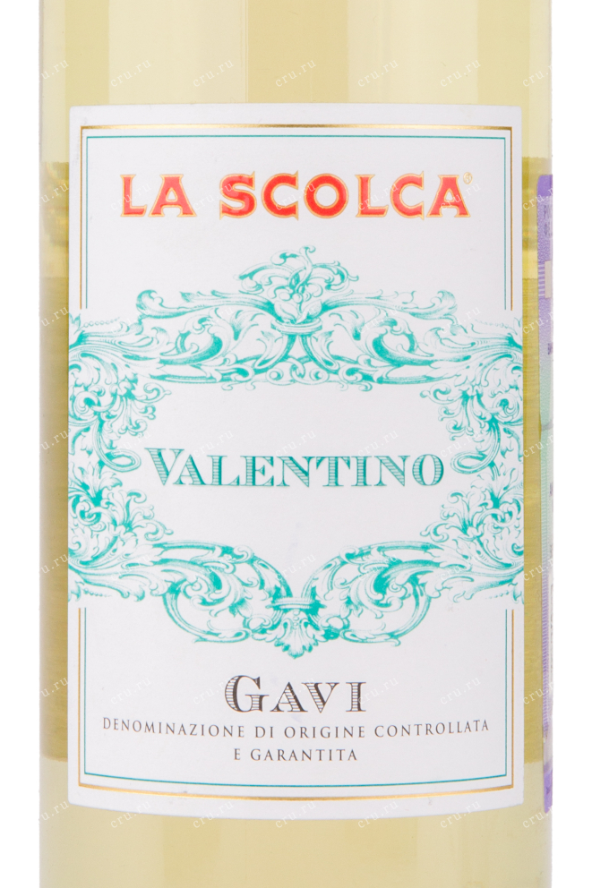 Этикетка вина La Scolca Gavi Valentino 0.75 л