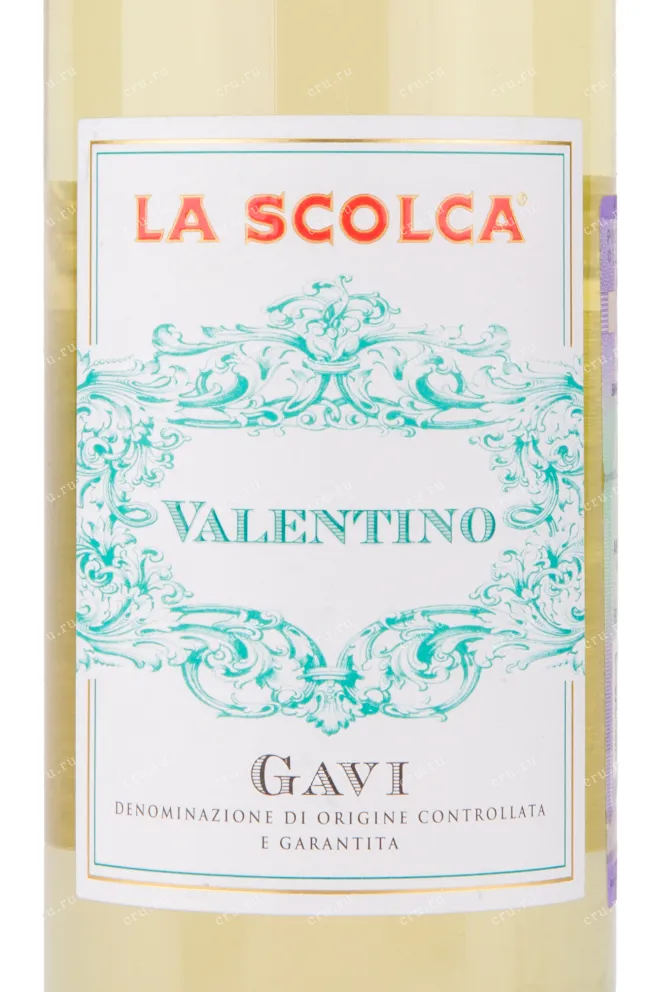 Этикетка вина La Scolca Gavi Valentino 0.75 л