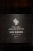 Этикетка Usadba Divnomorskoe Blanc de Blanc Extra Brut 2021 0.75 л