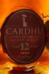 Этикетка Cardhu 12 Years Single Malt in gift box with 2 glasses 0.7 л