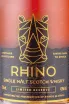 Этикетка Rhino in tube 0.75 л
