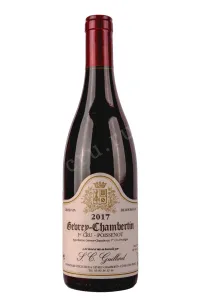 Вино Guillard Gevrey-Chambertin 1er Cru Poissenot 2017 0.75 л
