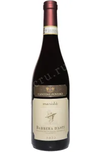 Вино Cantine Povero Barbera d Asti Marida 2022 0.75 л