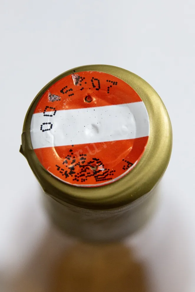 Пробка Weinhof Haider Beerenauslese 2018 0.375 л