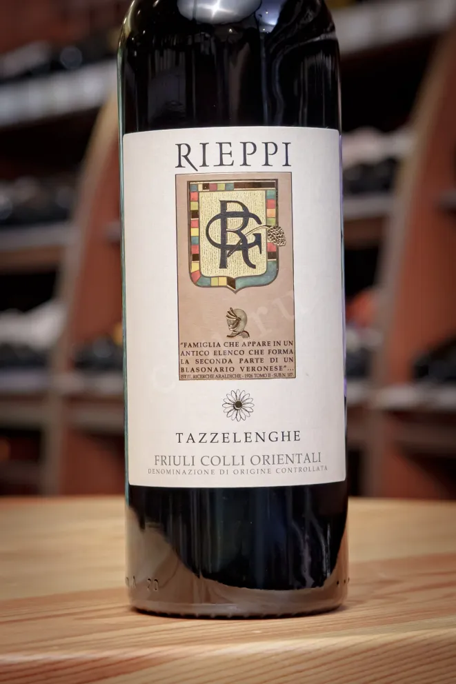 В магазине Крю Профи Rieppi Schioppettino Friuli Colli Orientali DOC 2020 0.75 л