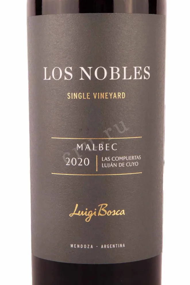 Этикетка Luigi Bosca Malbec Verdot Finca Los Nobles 2020 0.75 л