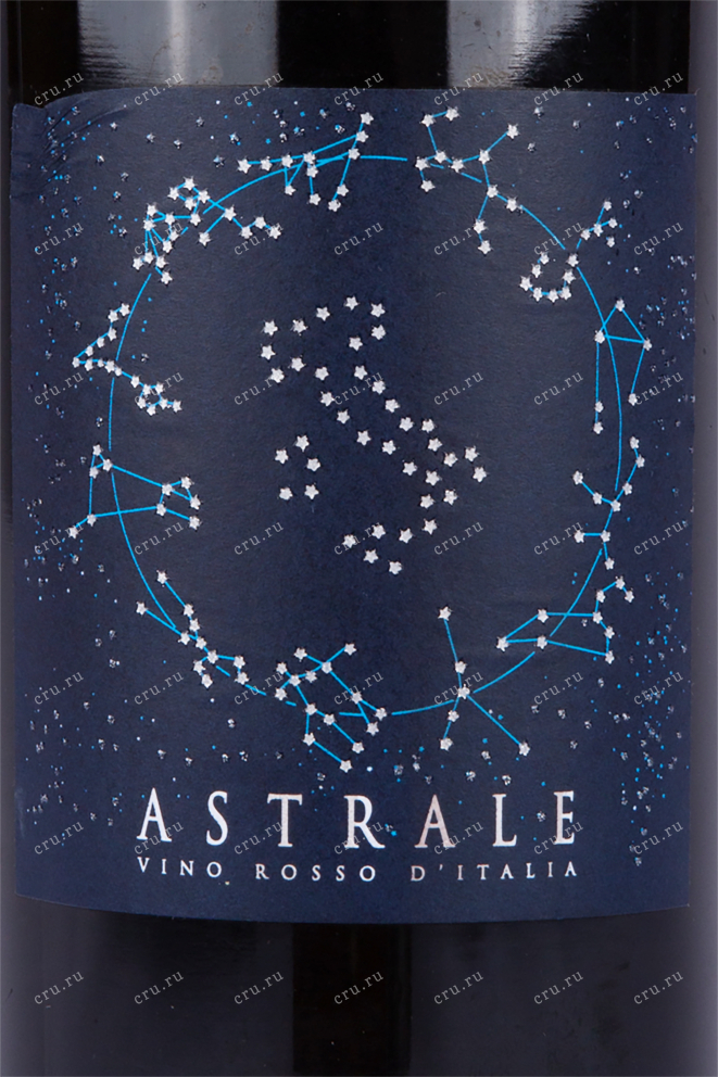 Этикетка вина Astrale Rosso 1.5 л