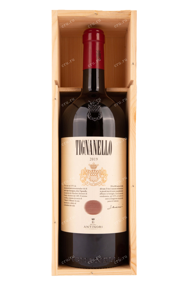 Вино Тиньянелло Тоскана ИГТ 2019 1.5 в деревянном ящике