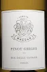 Этикетка Tenuta Maccan Pinot Grigio Delle Venezie DOC 2023 0.75 л