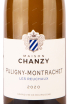 Этикетка Maison Chanzy Puligny-Montrachet Les Reuchaux 2020 0.75 л