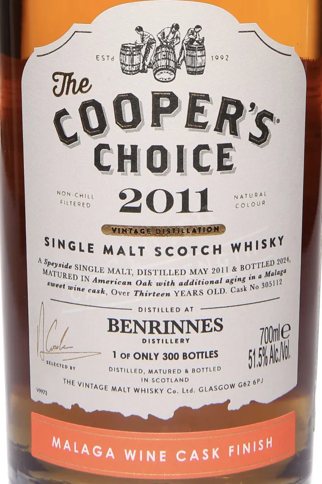 Этикетка The Cooper's Choice Benrinnes Malaga Wine Cask Finish in gift box 2011 0.7 л