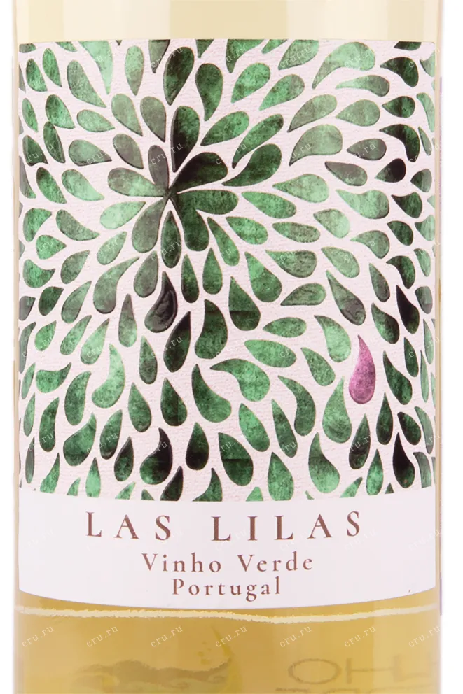 Вино Las Lilas Vinho Verde Branco 2022 0.75 л
