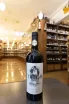 В магазине Крю Профи Poggio Le Volpi Tator Primitivo 2023 0.75 л