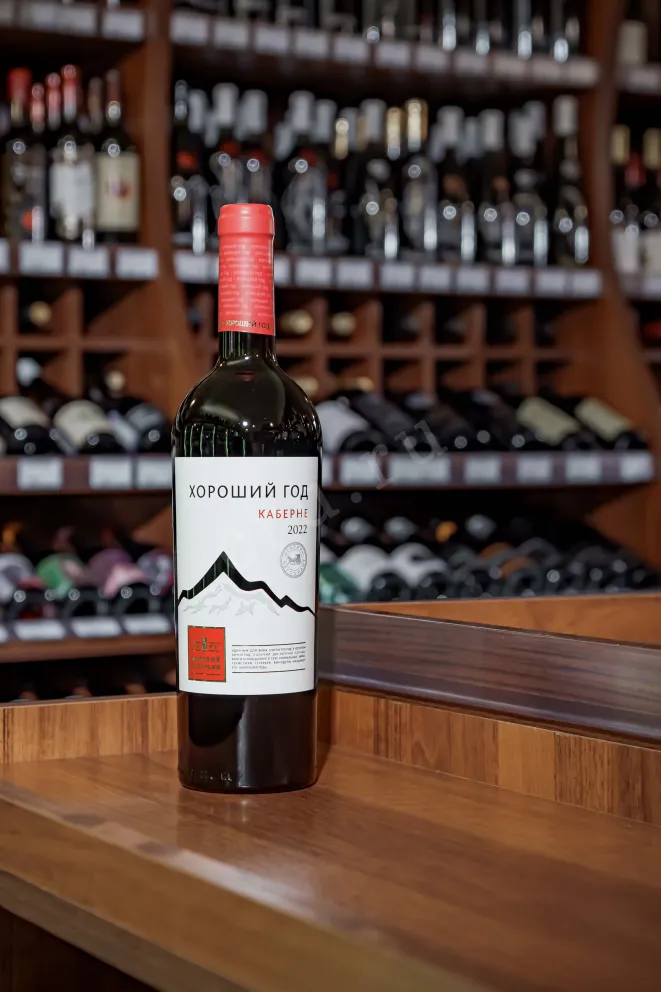 В магазине Крю Профи Good Year Cabernet 2022 0.75 л