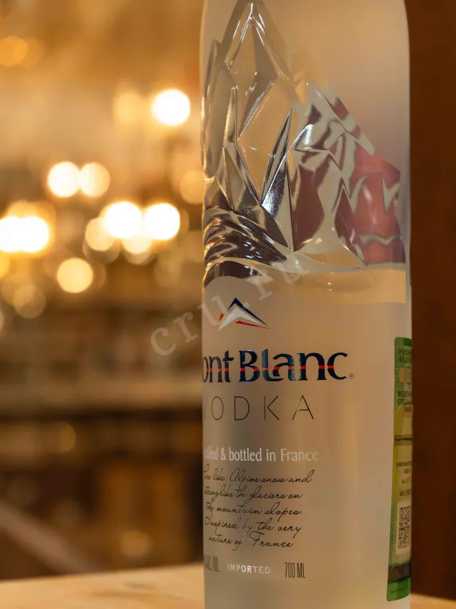 В магазине Крю Профи Mont Blanc 0.7 л